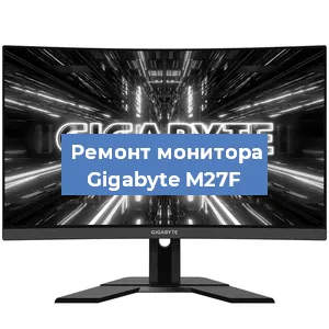 Замена конденсаторов на мониторе Gigabyte M27F в Волгограде